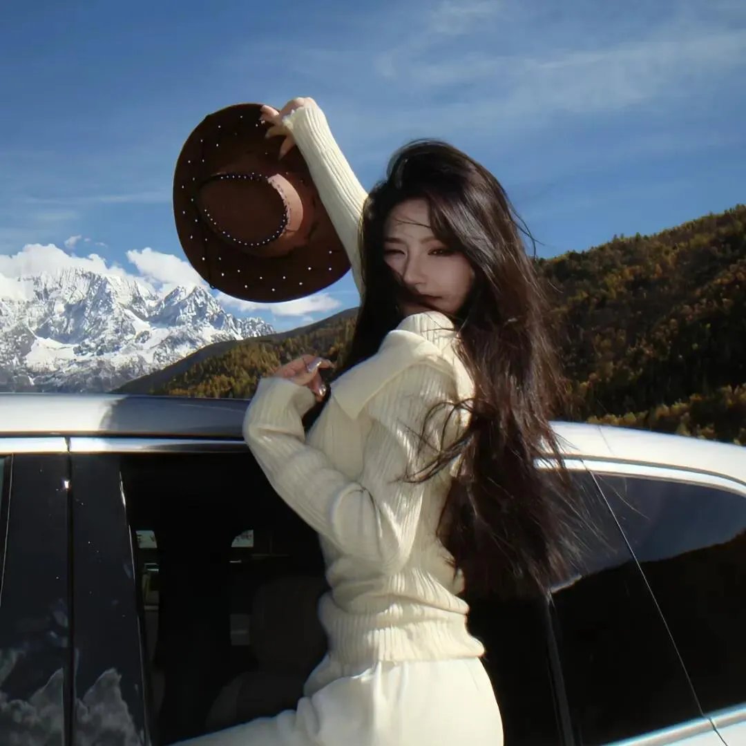 雪山人生